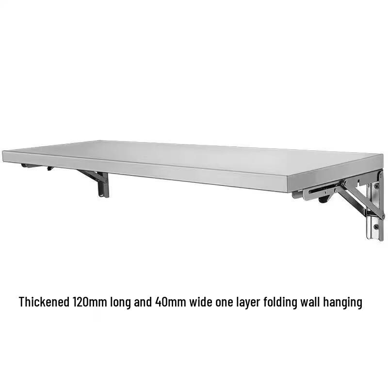 

Bidehui Thickened Wall-Mounted Foldable Stainless Steel Kitchen Shelf