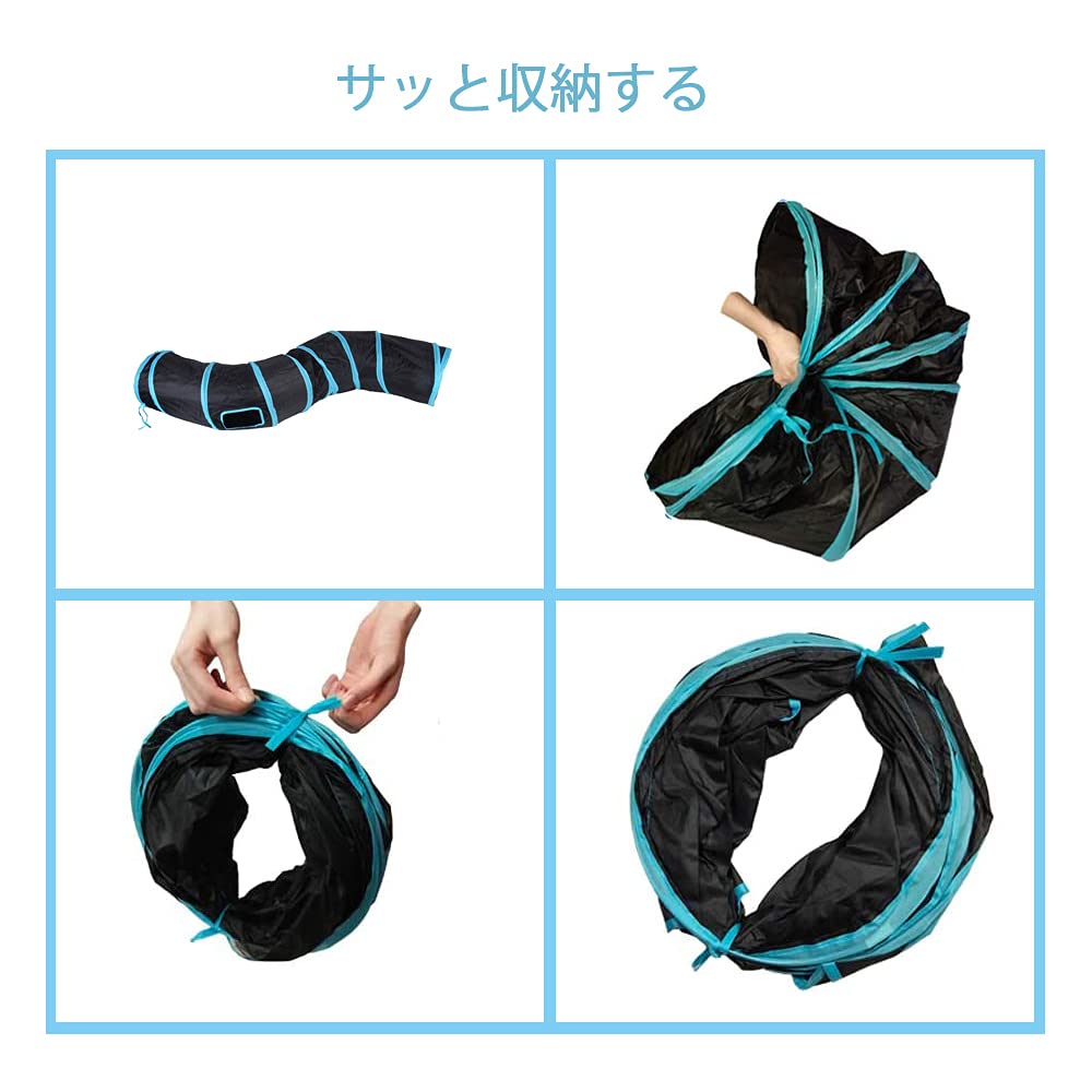 Cat Tunnel S Type Foldable Pet Supplies Cat Play Toy Supports Laundry Suitable for Cat Hiding