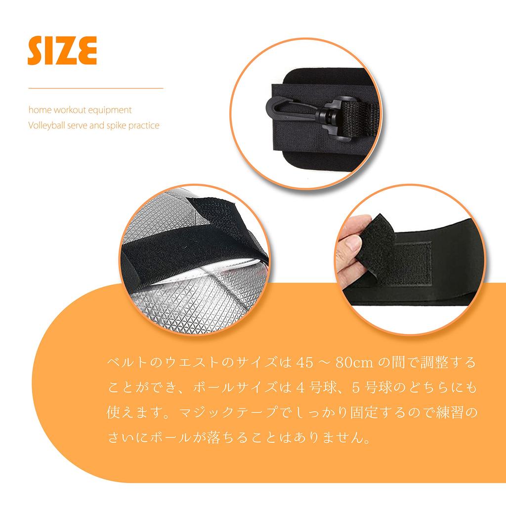 EINEY Volleyball Practice Serve and Spike Volleyball Training Equipment for Club and Home Fits Size 4 and 5 Balls Set, Activities, Moms' Volleyball,