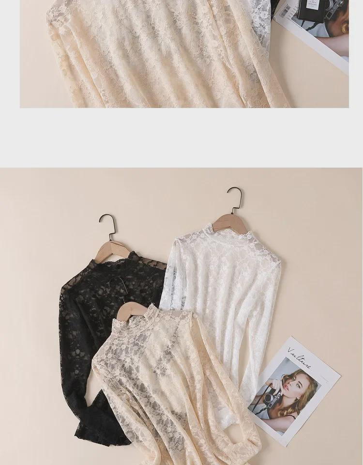 2024 Slim Korean Lace Mesh Pullover - Half-High Collar, Skin Color