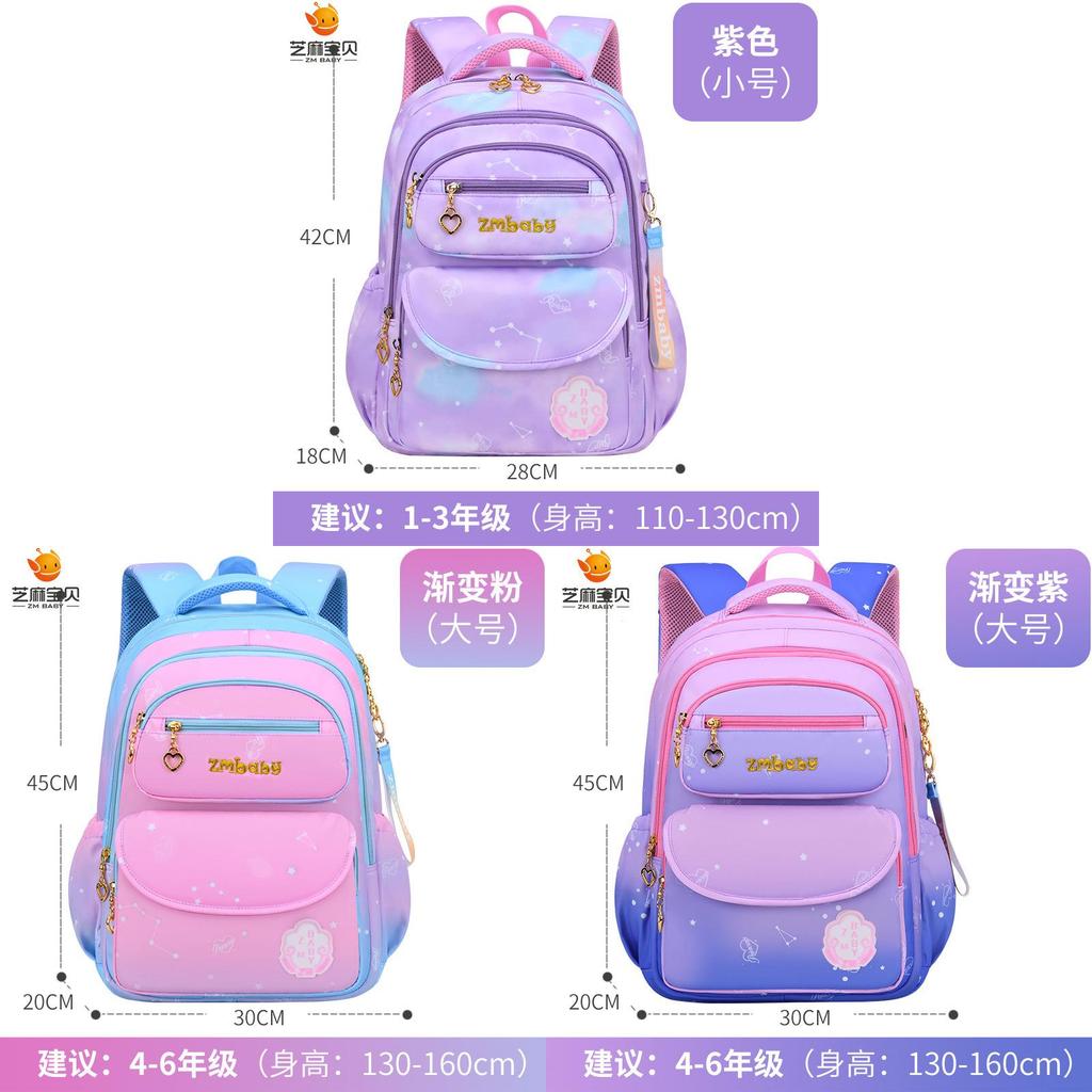 Kinder-Nylon-Schulrucksack mit atmungsaktivem Design für Grundschüler