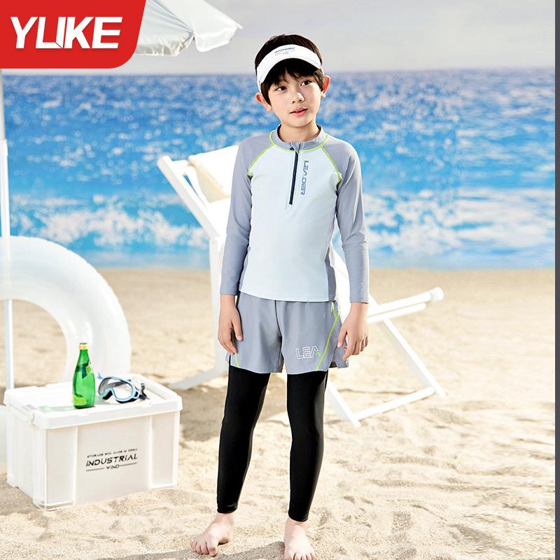 Boys' Split Style Swimwear Set - New Season