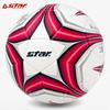 Senda Professional Soccer Balls