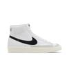Nike Blazer Mid '77 Vintage 'White Black' (Unisex) White / Black Skate Shoes BQ6806 100