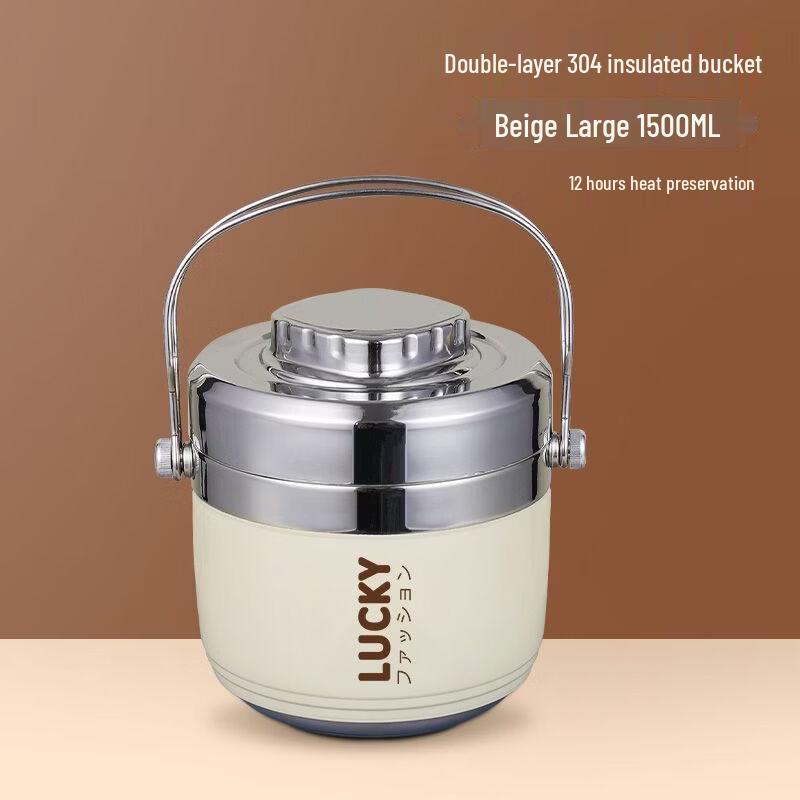 abay Portable Vacuum Insulated Lunch Box