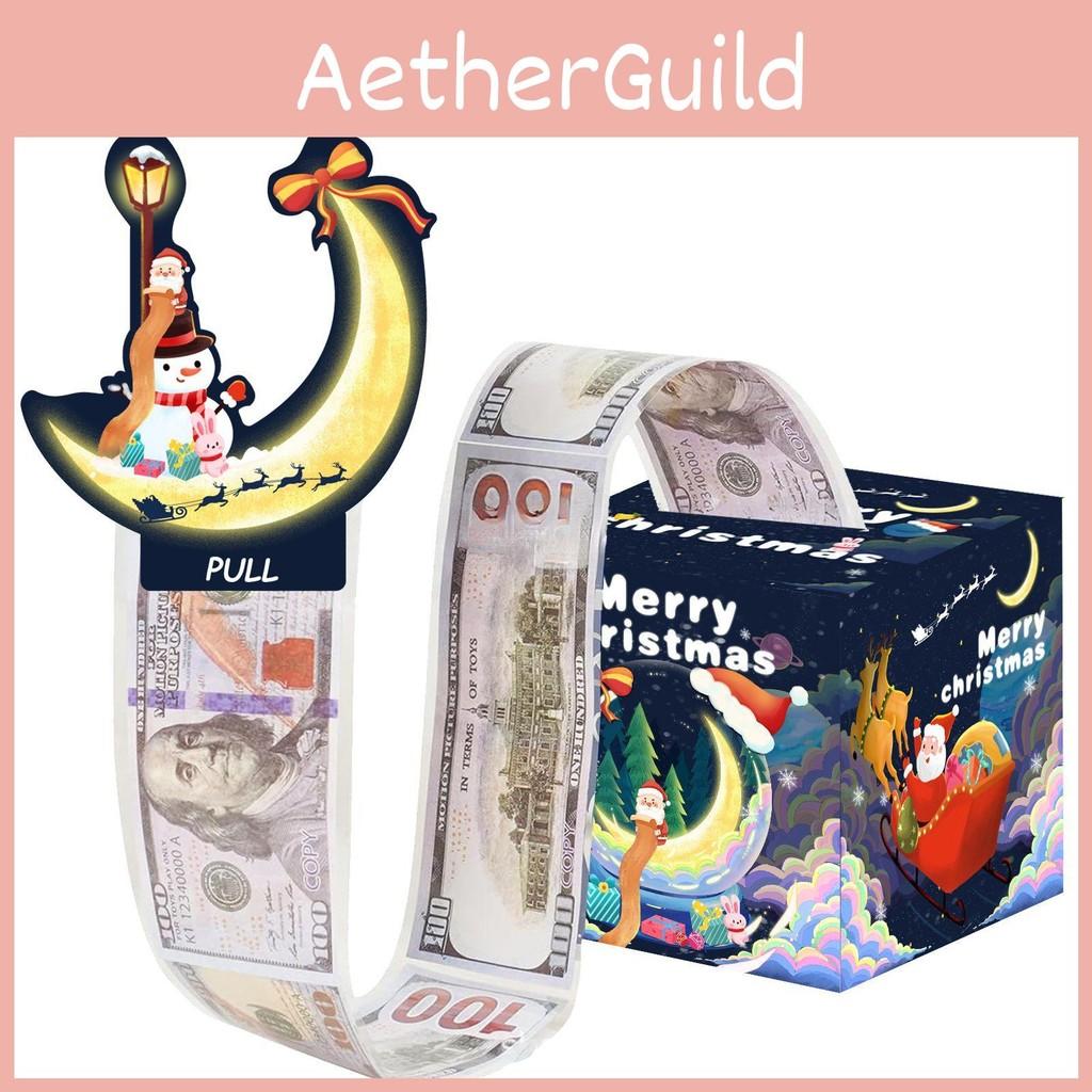 Money Santa Christmas Box With Gift List In Deep Blue Festive Event Decorations