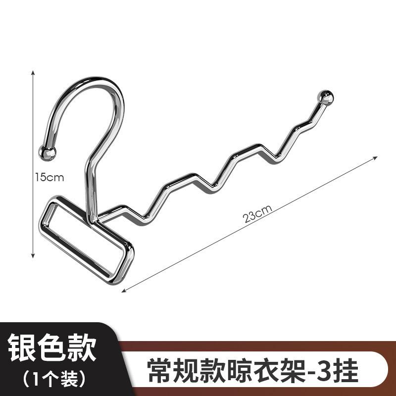 

Артефакт для сушки одежды Многофункциональная сушилка Портативная сушилка для путешествий в гостинице Незаменимая вешалка из нержавеющей стали для деловых поездок