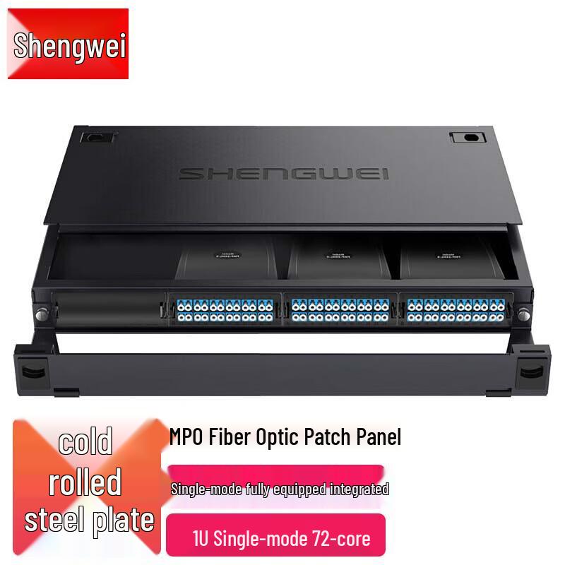 

Shengwei 72-Core MPO Fiber Optic Distribution Box LC Single-Mode Full Config (Pre-terminated)