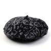 Universal Chemistry Leopard Fur Gray Beret
