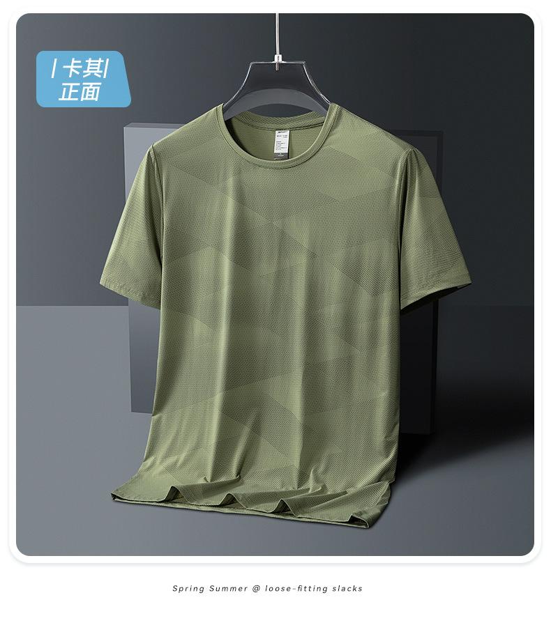 Ice Silk Round Neck T-shirt Medium Fashion Casual Cool Short-sleeved T-shirt For Men