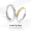 Light Luxury 999 Sterling Silver Twin Wings Couple Rings for Men & Women - Elegant Design Valentine's Day Gift