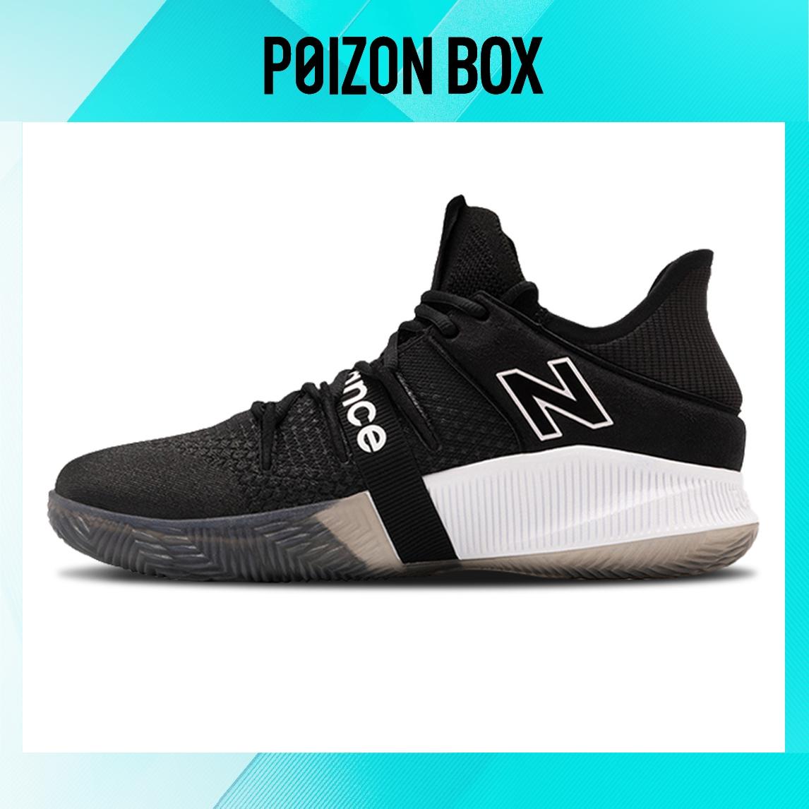 

кроссовки New Balance NB OMN1S Vintage Basketball shoes Men BBOMNLBK