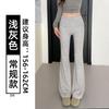 Flip waist slightly pulled pants women's summer low waist Spice girl slim flared pants drape horseshoe pants spring and autumn sweatpants