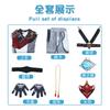 Original God cos Young Master Ajax Dadalia cos Clothing Fool Crowd Executive Cosplay Game Costume