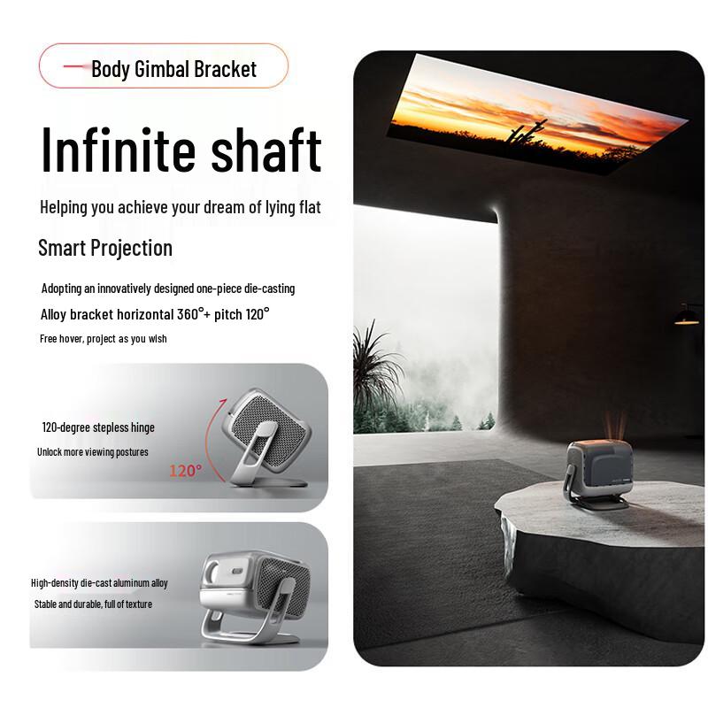 Nut Micro Fruit V7 HD Portable 1080P Home Projector with Gimbal