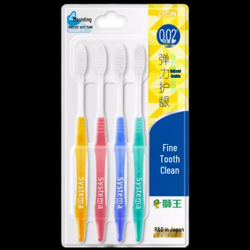 Lion Gum Care Toothbrush 4-Pack