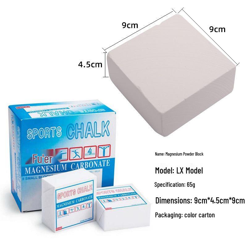 Anti-Slip Magnesium Powder for Sports: Pull-ups, Barbell, Badminton, Rock Climbing, Dance.