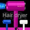 1200W Luxury Hair Dryer Set Blu-ray Negative Ion Hair Care Hot/cold Hair Dryer Barber Equipment for Home