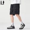CHOCOOLATE Men's Quick-Dry Multi-Pocket Cargo Shorts