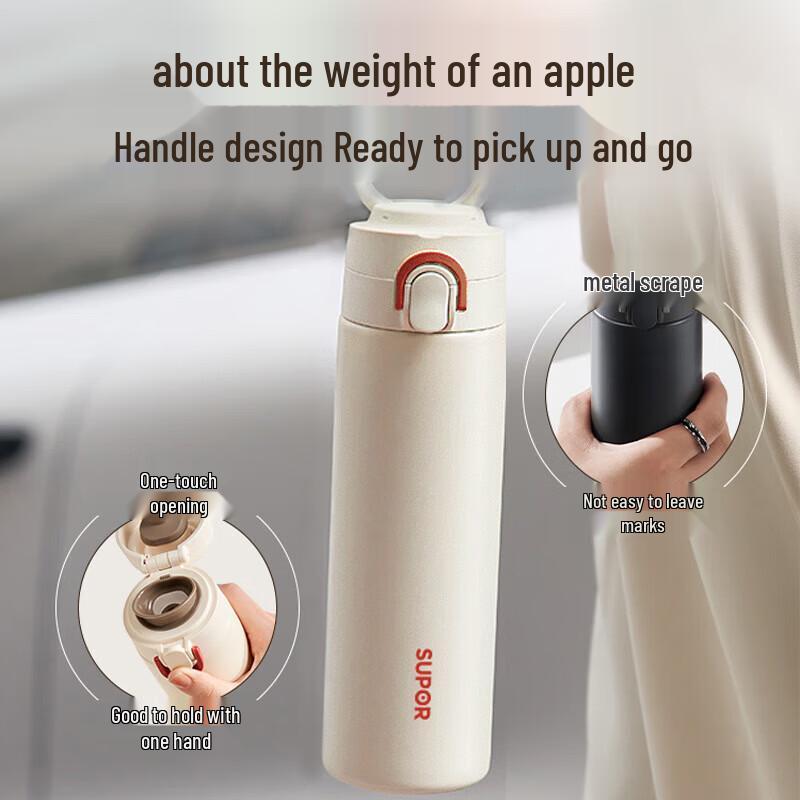 SUPOR 316L Stainless Steel Portable Insulated Thermos