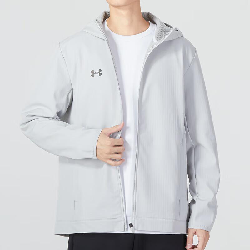 Under Armour Men's Outdoor Woven Hooded Jacket