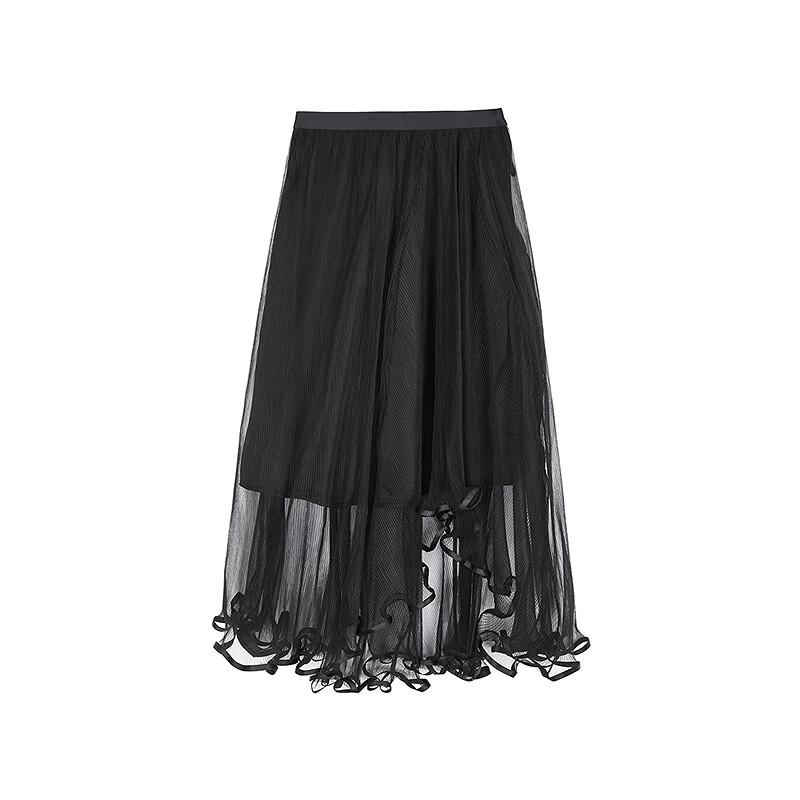JNBY A-Line Mesh Pleated Long Skirt