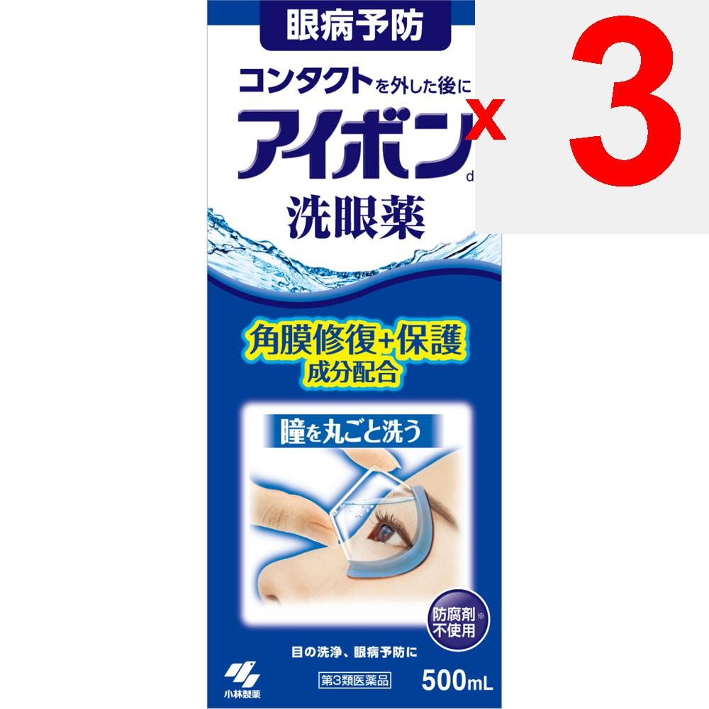 Kobayashi Pharmaceutical Eybon D 500ml Eye Wash Eye Wash Efficacy: Eye cleansing, prevention of eye diseases (after swimming, when dust or sweat enter