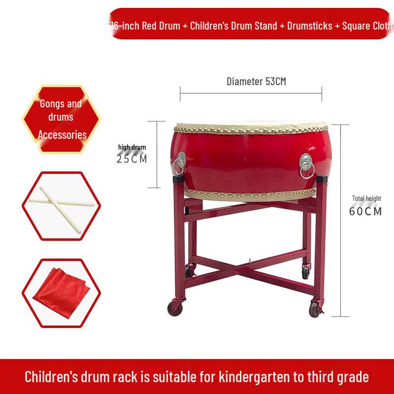 Traditional Chinese Performance Dragon Drum