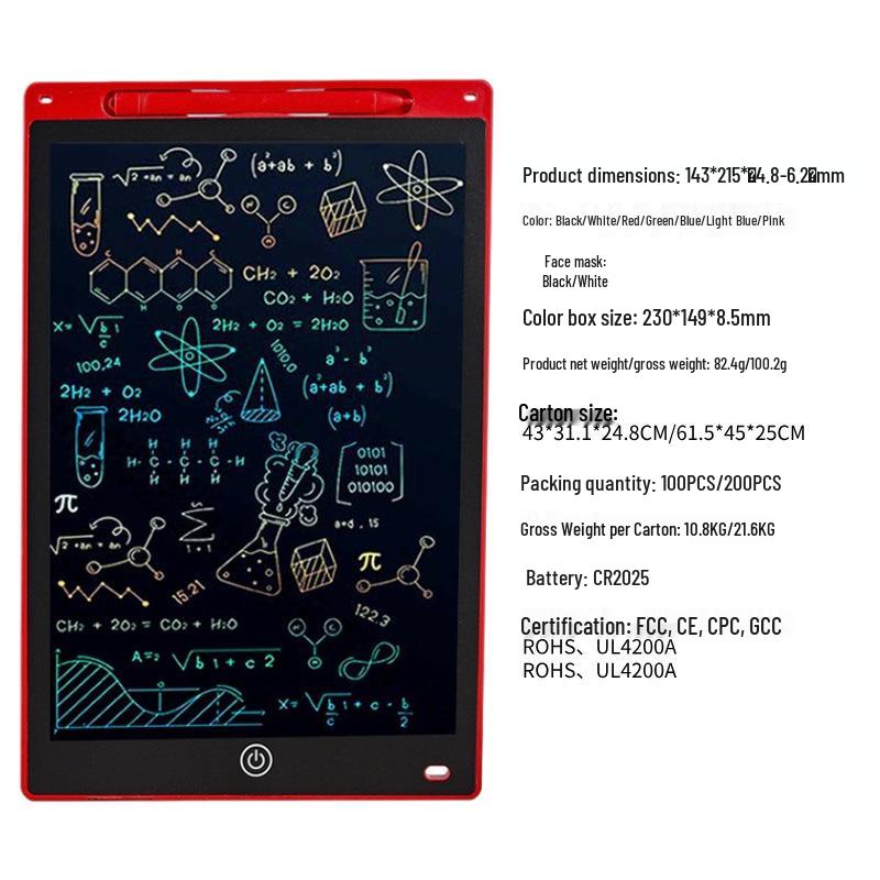 LCD Kids' Erasable Doodle & Drawing Board