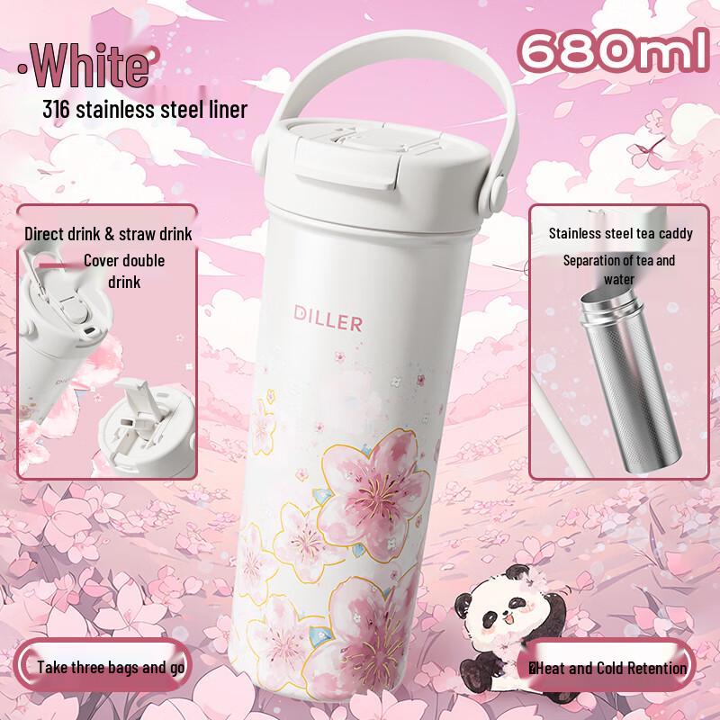 DiLeBeiEr Cherry Blossom Insulated Straw Cup