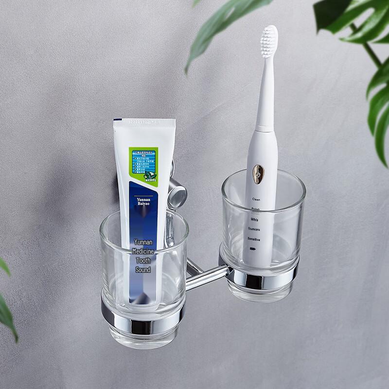 

Bathroom Towel Rack with Double Cups