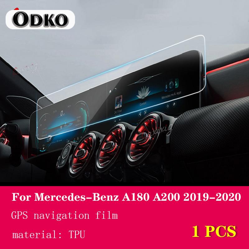 For Mercedes Benz A-Class W177 A180 A200 A250 - Car Interior Center console Transparent TPU Protective film Anti-scratch