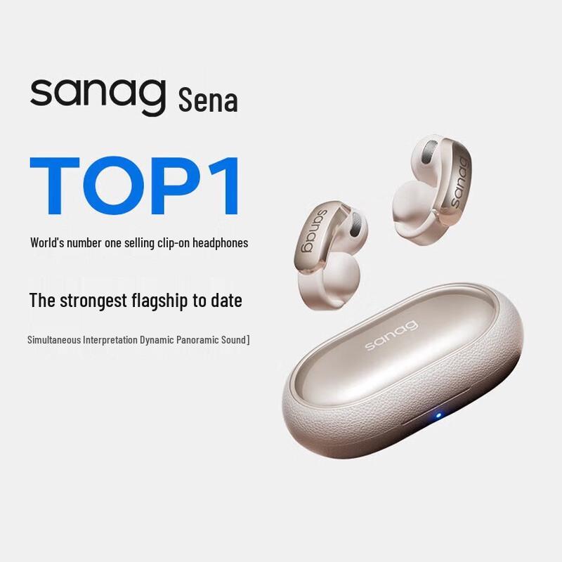 

SANAG S9S AI Bone Conduction Ear Clip Earbuds