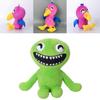 Banban Garden Plush Toy For Kids Adorable Bird Design, 25cm, Soft And Cuddly, Ideal For Ages 7-14
