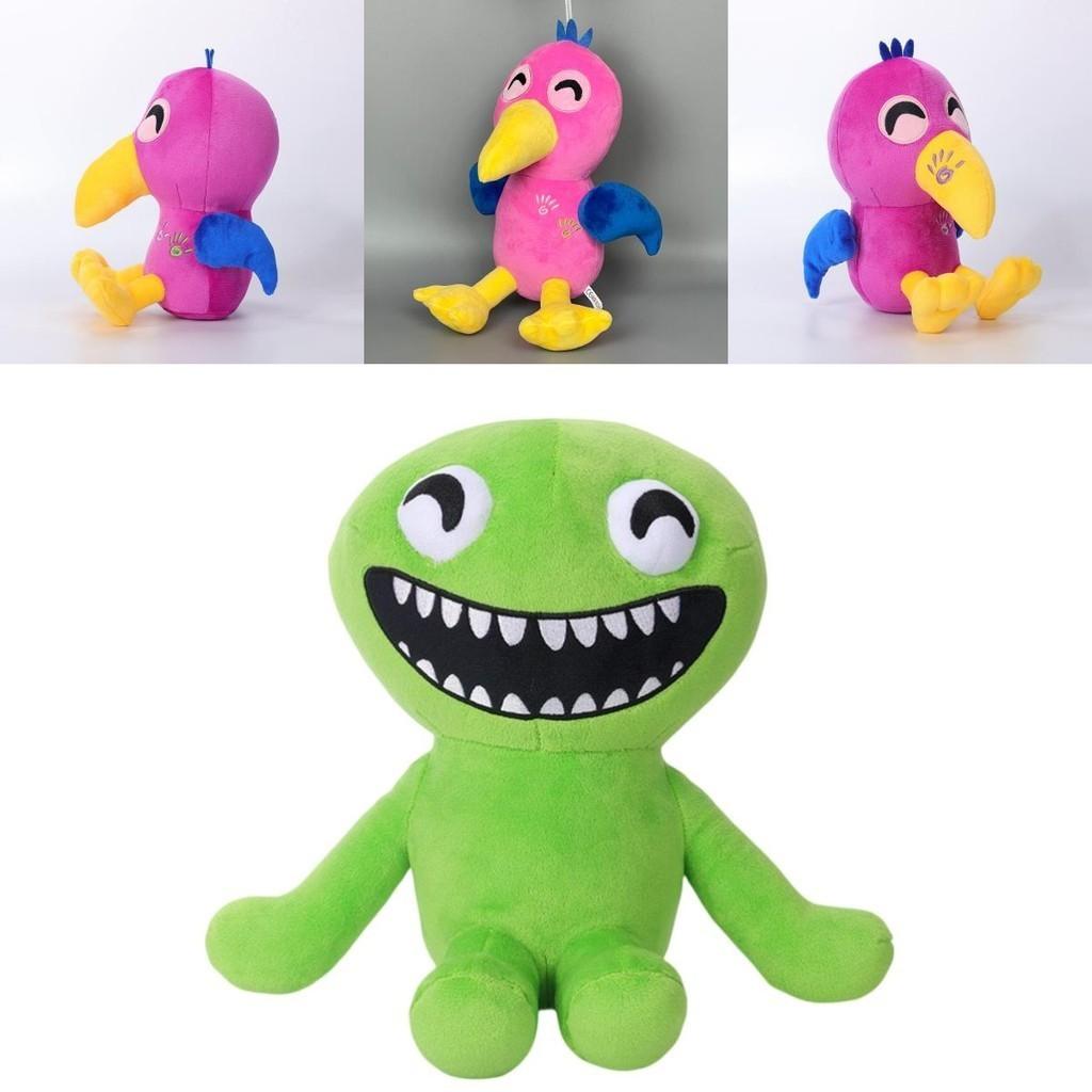 Banban Garden Plush Toy For Kids Adorable Bird Design, 25cm, Soft And Cuddly, Ideal For Ages 7-14
