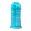 Pet Rubber Finger Toothbrush for Small & Medium Dogs - Oral Care Tool