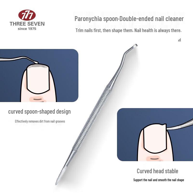 777 Unisex Carbon Steel 10-Piece Nail Clipper Set