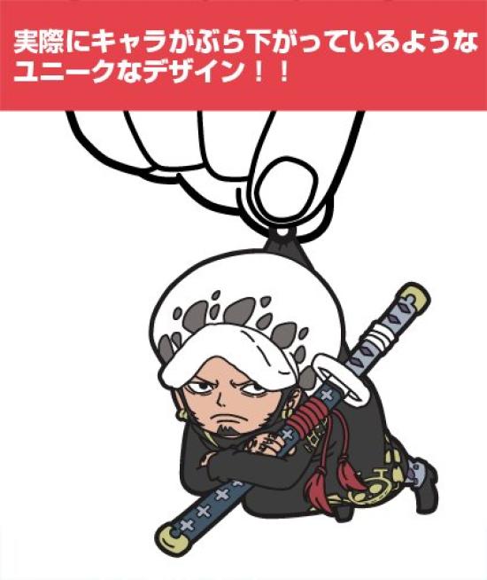 One Piece Trafalgar Law Gequetschter Riemen
