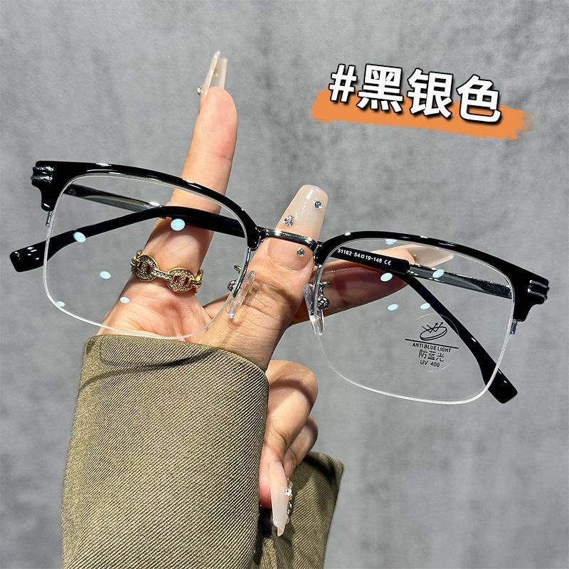 Retro fashion square frame metal glasses frame male ruffian handsome half frame eyebrow frame can be equipped with myopia anti-blue light glasses