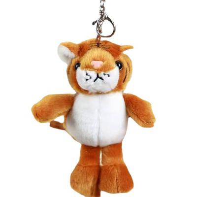 Animal Keychain Plush Pendant With Ring Cartoon Tiger Hanging Key Ring Decor Gift For Kids Adults 15cm