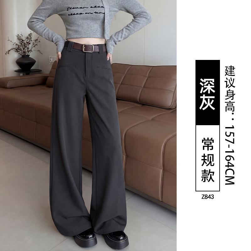 Khaki wide-leg pants women's pants 2026 new spring and autumn old money style plus size fat mm loose slimming suit pants