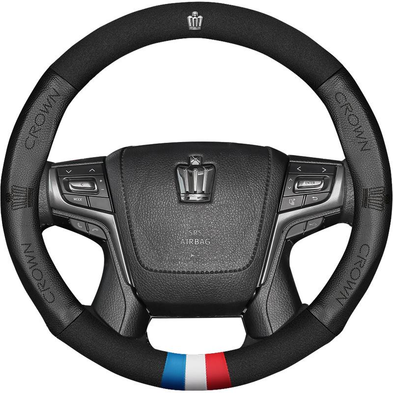 Crown Genuine Leather Steering Wheel Cover for 05-20 Models, Suede for All Seasons