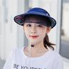 Women Adult Riding Mask Big Edge Sun Hat