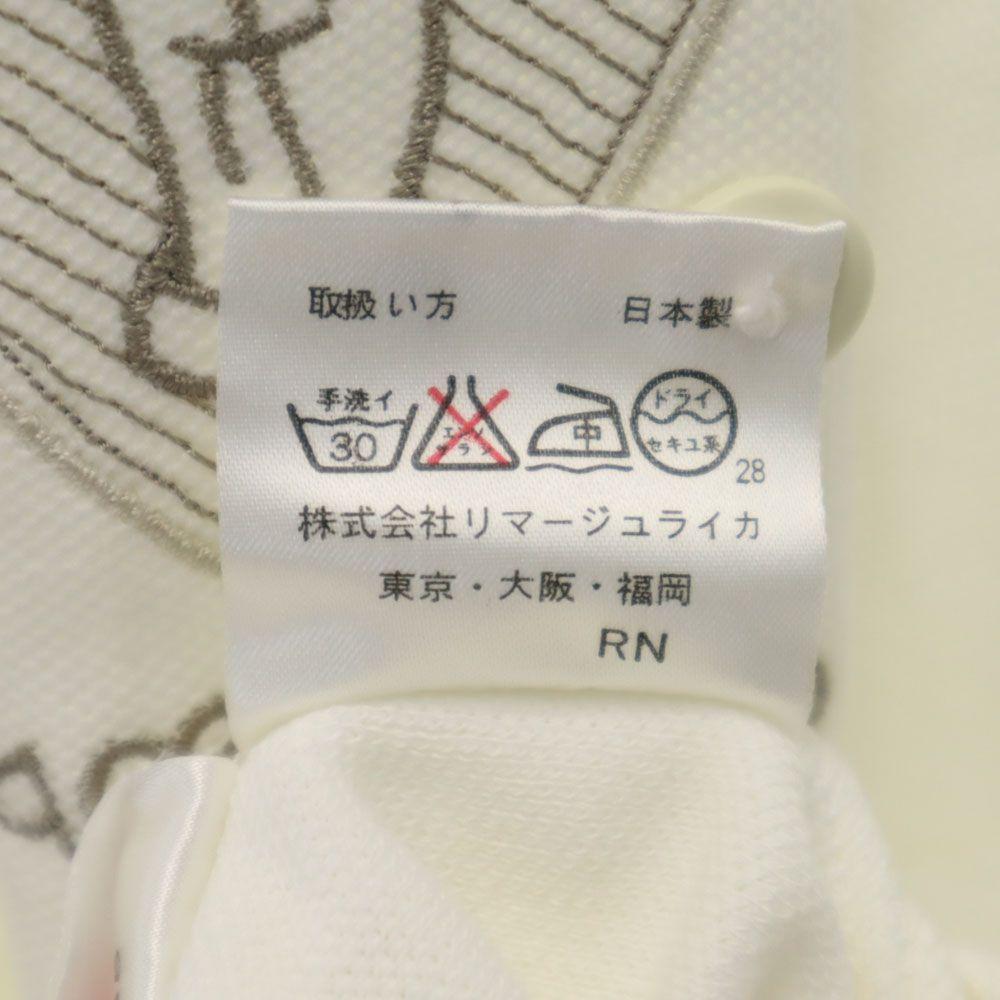 Castelbajac sport made in Japan Short sleeve Fawn Polo shirt 3 white Men's Used