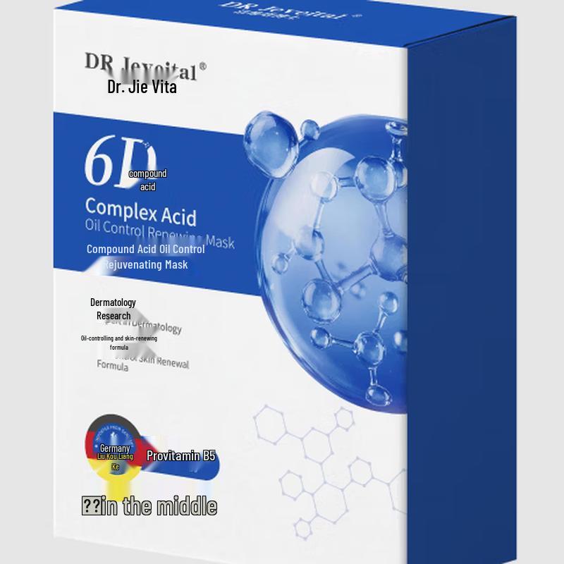 

DR JEVEITAL Salicylic Acid B5 Acne & Oil Control Mask