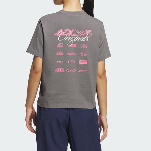 Adidas Originals T Shirt Women's KG6681