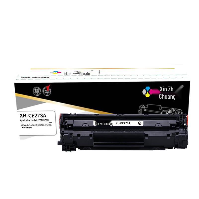 Compatible HP CE278A Toner Cartridge