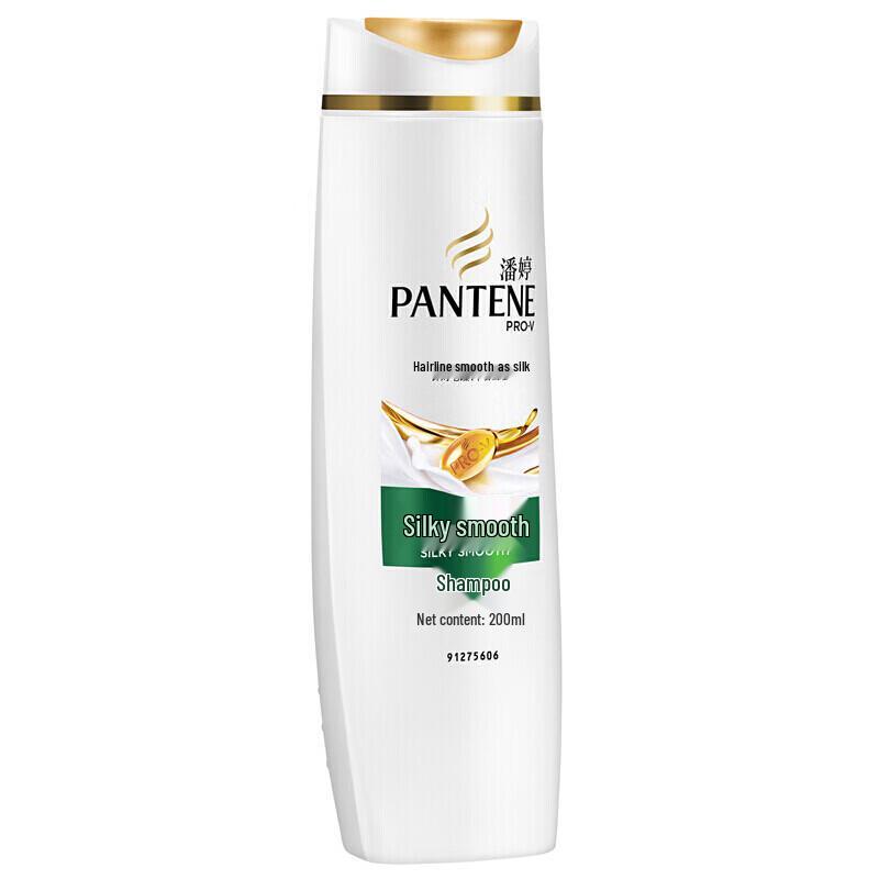 Pantene Silky Smooth Shampoo
