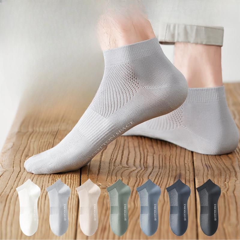 Men's Spring and Summer Antibacterial Deodorant Anti Pilling Cotton Socks