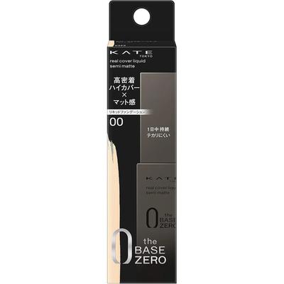 Trucco viso – Correttori e fondotinta